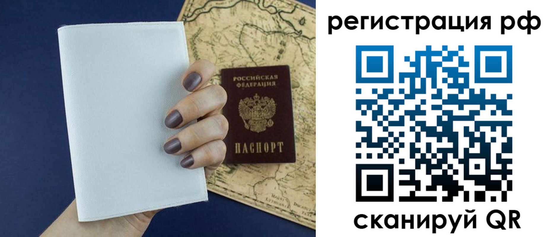 найти адрес прописки в Кашире